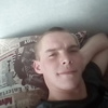 Алексей, 26, г.Сызрань Алексей, 26, г.Сызрань