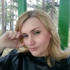 Ирина, 38, г.Берлин Ирина, 38, г.Берлин