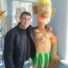 Василий, 28, г.Богородицк Василий, 28, г.Богородицк