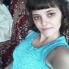 Леночка, 21, г.Кагальницкая Леночка, 21, г.Кагальницкая