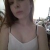 Екатерина, 16, г.Харьков Екатерина, 16, г.Харьков