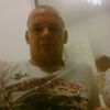 neil, 36, г.Скарборо neil, 36, г.Скарборо