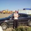 Aртем, 25, г.Могилев Aртем, 25, г.Могилев