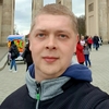 As, 31, г.Нюрнберг As, 31, г.Нюрнберг