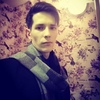 Рафаэль, 31, г.Салават Рафаэль, 31, г.Салават