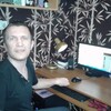 Алексей, 40, г.Красный Луч Алексей, 40, г.Красный Луч