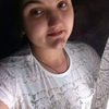 Альбина, 22, г.Люботин Альбина, 22, г.Люботин