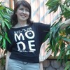 Ольга, 44, г.Ульяновск Ольга, 44, г.Ульяновск