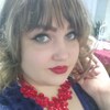 Энн, 28, г.Боровичи Энн, 28, г.Боровичи