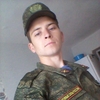 Dima, 25, г.Уссурийск Dima, 25, г.Уссурийск