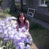Оксана, 45, г.Кременчуг Оксана, 45, г.Кременчуг