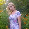 Ольга Крутовская, 29, г.Учарал Ольга Крутовская, 29, г.Учарал