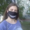 Анна, 18, г.Саратов Анна, 18, г.Саратов
