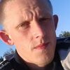 Александр, 28, г.Луза Александр, 28, г.Луза