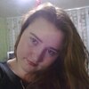 Надюшка, 28, г.Игра Надюшка, 28, г.Игра