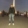 zura, 28, г.Albussac zura, 28, г.Albussac