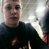 Макс, 19, г.Миасс Макс, 19, г.Миасс