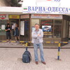 Павел, 53, г.Конда Павел, 53, г.Конда