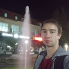 норбі, 24, г.Берегово норбі, 24, г.Берегово