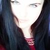 Татьяна, 26, г.Астана Татьяна, 26, г.Астана