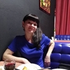 Светлана, 32, г.Киев Светлана, 32, г.Киев