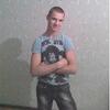 Андрей, 21, г.Новая Одесса Андрей, 21, г.Новая Одесса