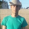 Евген, 42, г.Сумы Евген, 42, г.Сумы