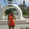Елена, 33, г.Ханты-Мансийск Елена, 33, г.Ханты-Мансийск