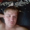 Александр, 29, г.Большой Камень Александр, 29, г.Большой Камень