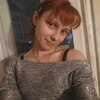 Белка, 27, г.Вязники Белка, 27, г.Вязники