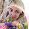 Марина, 36, г.Днепр Марина, 36, г.Днепр