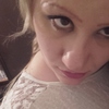 Lena, 26, г.Бухарест Lena, 26, г.Бухарест