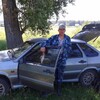 Вячеслав, 41, г.Кемерово Вячеслав, 41, г.Кемерово