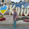Иван123, 23, г.Краматорск Иван123, 23, г.Краматорск