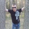Игорь, 30, г.Боровичи Игорь, 30, г.Боровичи