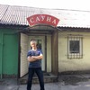 Олег, 61, г.Каменское Олег, 61, г.Каменское