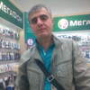 ANTONIA G, 47, г.Старое Шайгово ANTONIA G, 47, г.Старое Шайгово