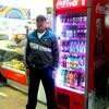 AMIR, 41, г.Большой Камень AMIR, 41, г.Большой Камень