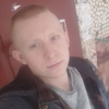 Евгений, 20, г.Великий Устюг Евгений, 20, г.Великий Устюг