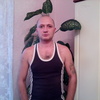 Александр, 29, г.Уфа Александр, 29, г.Уфа