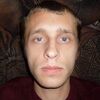 Ваня, 33, г.Каменец-Подольский Ваня, 33, г.Каменец-Подольский