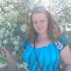 ВАЛЕНТИНА, 22, г.Мамонтово ВАЛЕНТИНА, 22, г.Мамонтово