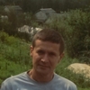 Дмитрий, 43, г.Краснокамск Дмитрий, 43, г.Краснокамск