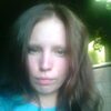 Екатерина, 21, г.Ростов-на-Дону Екатерина, 21, г.Ростов-на-Дону