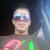 Іван, 21, г.Коломыя Іван, 21, г.Коломыя