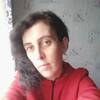 Юлия, 32, г.Каменское Юлия, 32, г.Каменское
