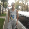 Артём, 31, г.Луганск Артём, 31, г.Луганск