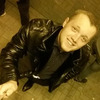 Максим, 24, г.Горки Максим, 24, г.Горки