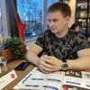 Man, 33, г.Новокуйбышевск Man, 33, г.Новокуйбышевск