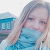 Наталья, 20, г.Благовещенск (Башкирия) Наталья, 20, г.Благовещенск (Башкирия)
